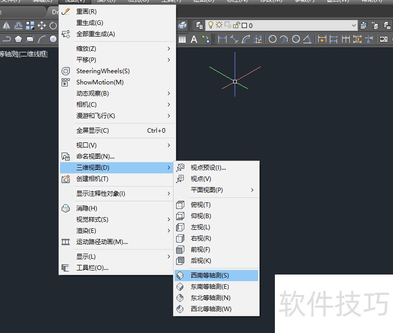 AutoCAD2018ȫ֪ɡܼ