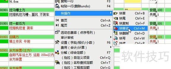 ��������������������ҵ���ã���������ȫ����