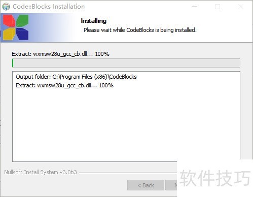 CodeBlocksȫ֪�����������ɡ����ذ�װ��ʹ�õĳ�ȫ����