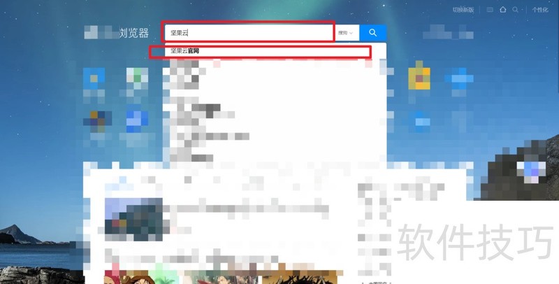 ����ƣ���ƽ̨���ã���������ȫ֪��������FaceID�ȣ�