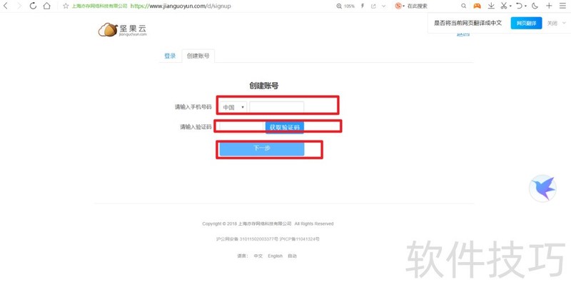 ����ƣ���ƽ̨���ã���������ȫ֪��������FaceID�ȣ�