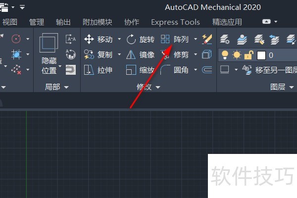 AutoCad 2002ѧͼβɵĻͼ