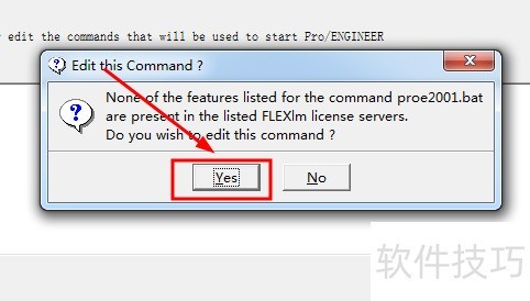 PROE2001:Win7可用的强大三维绘图软件操作技巧全解析 PROE2001:Win7可用的强大三维绘图软件操作技巧全解析