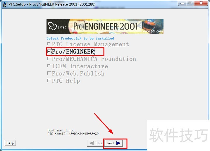 PROE2001:Win7可用的强大三维绘图软件操作技巧全解析 PROE2001:Win7可用的强大三维绘图软件操作技巧全解析