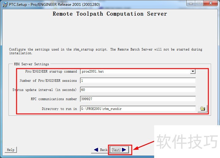 PROE2001:Win7可用的强大三维绘图软件操作技巧全解析 PROE2001:Win7可用的强大三维绘图软件操作技巧全解析