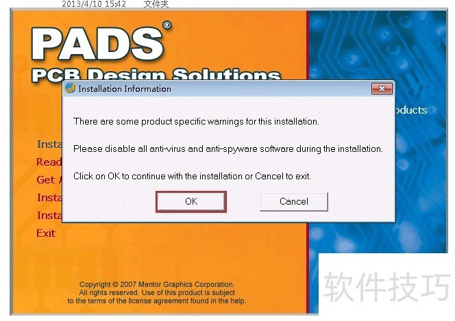 PADS2007ͬ汾ȫ