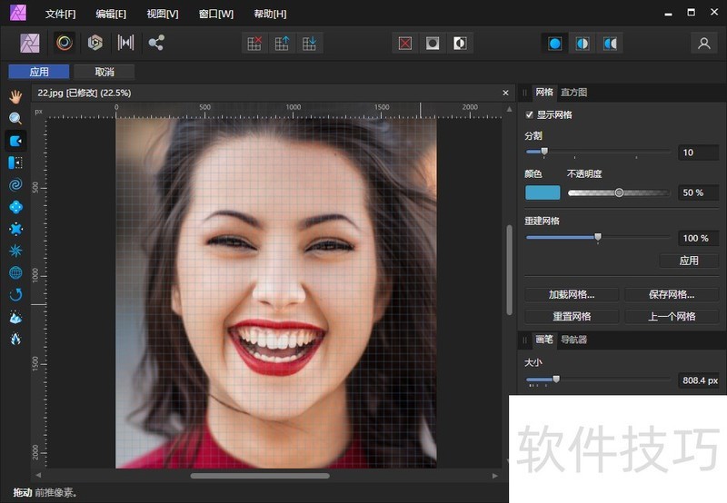 Affinity Photo���İ棺ǿ����Ƭ�༭�����Ĳ�������