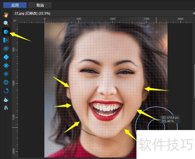 Affinity Photo���İ棺ǿ����Ƭ�༭�����Ĳ�������