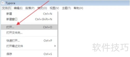 Typora����ȫ֪�������ɡ�����������