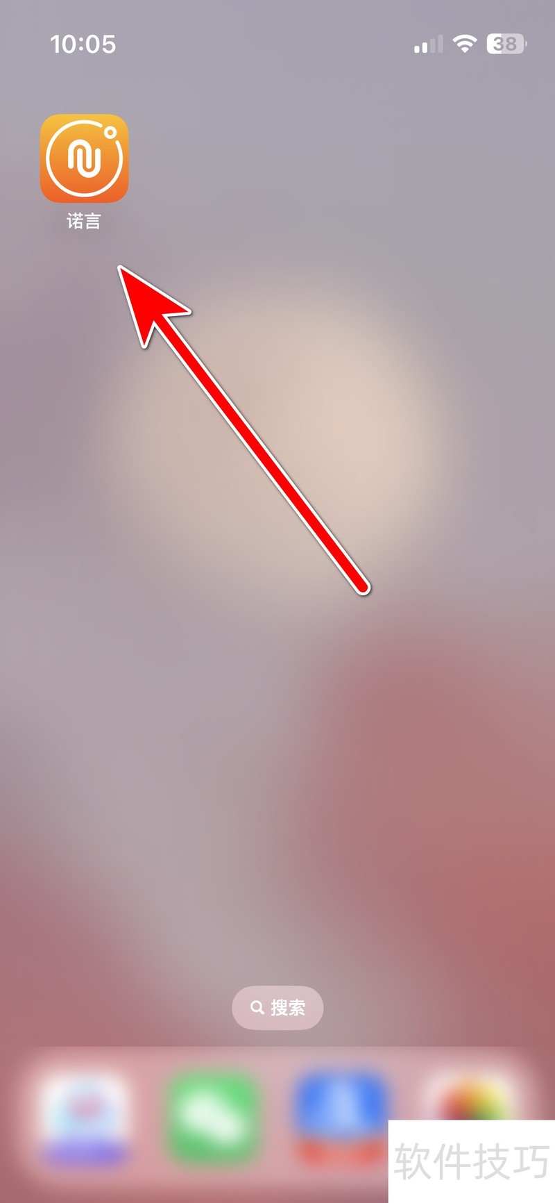 ŵ��������Эͬ�칫ƽ̨��������ȫ֪�������롢��ά�롢���˺ŵȣ�