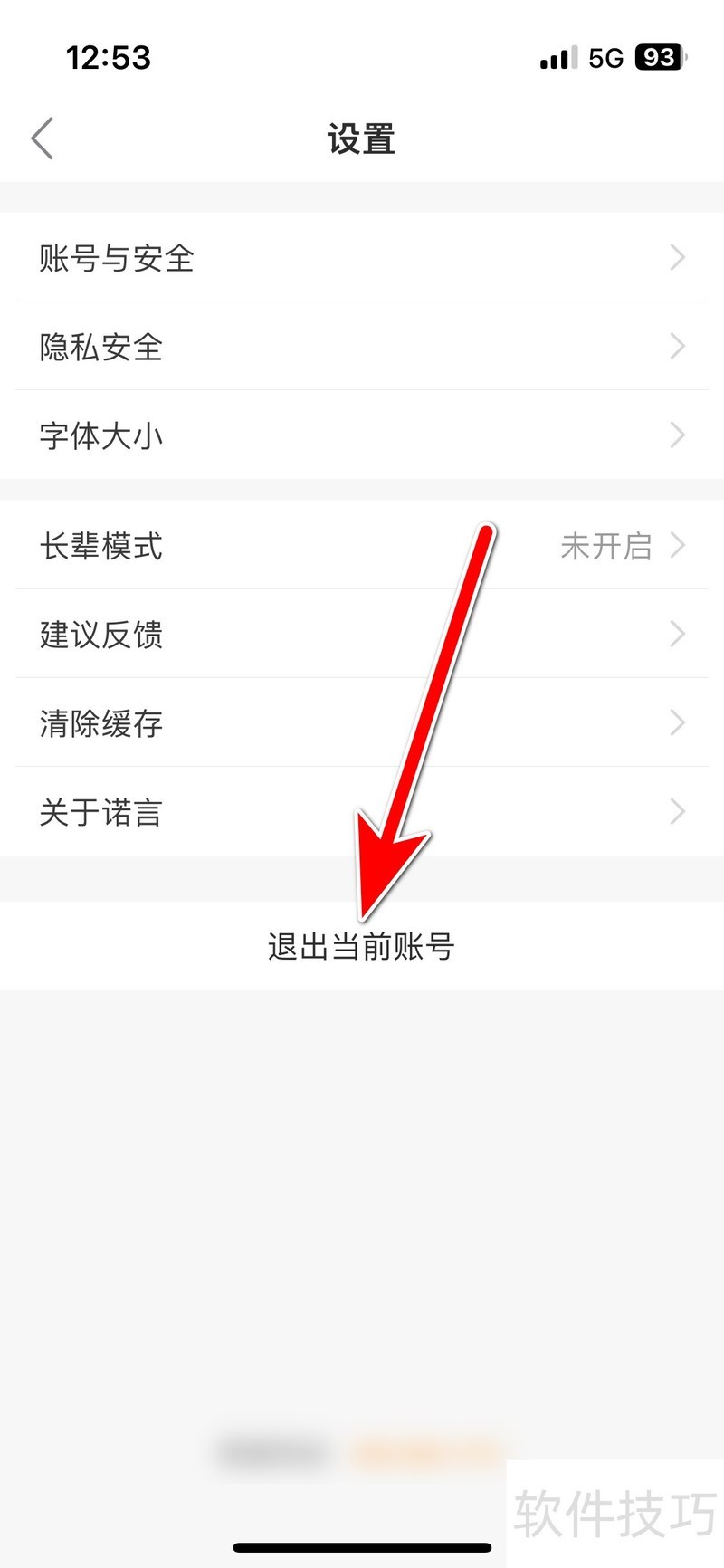 ŵ��������Эͬ�칫ƽ̨��������ȫ֪�������롢��ά�롢���˺ŵȣ�