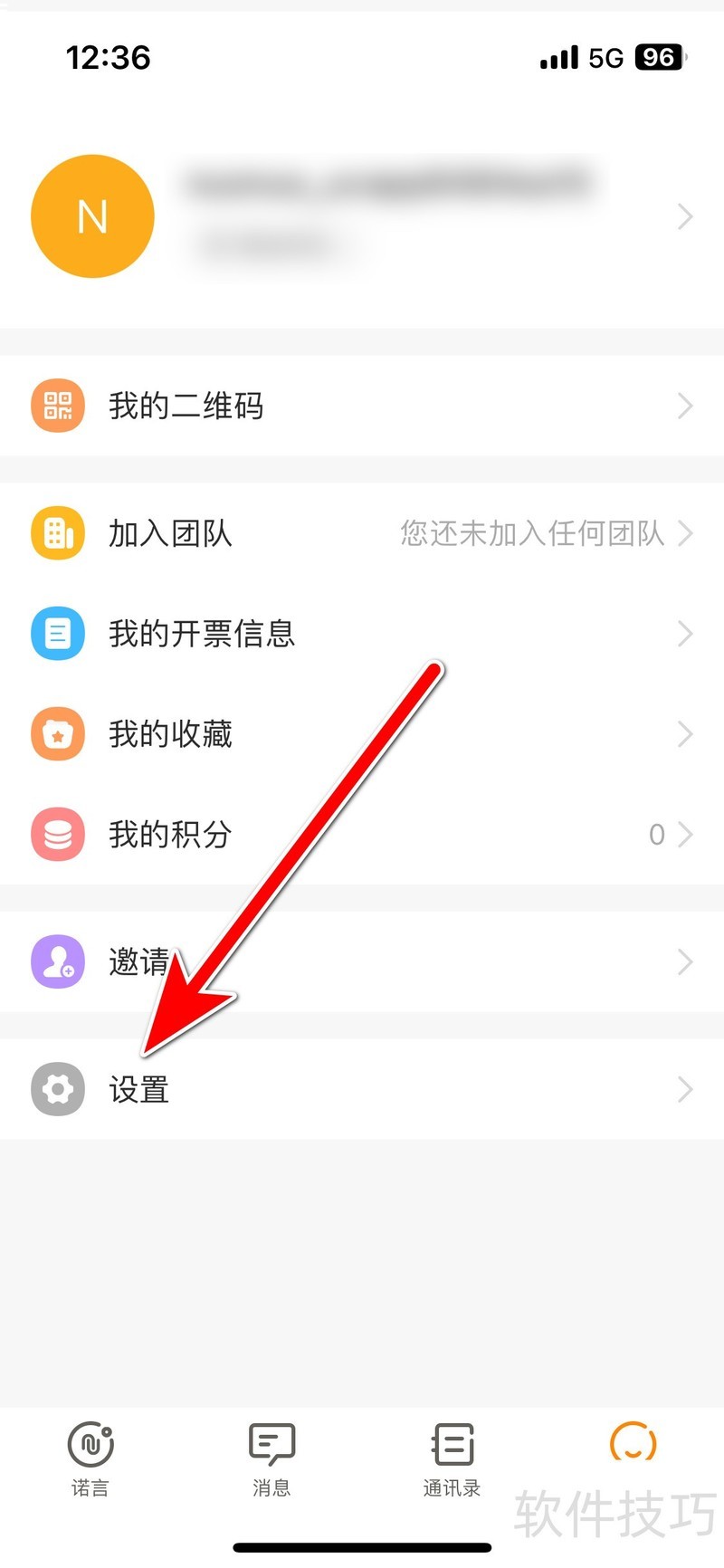 ŵ��������Эͬ�칫ƽ̨��������ȫ֪�������롢��ά�롢���˺ŵȣ�