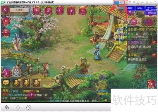 iOSģ���������Գ���iOS��������������ȫ֪��