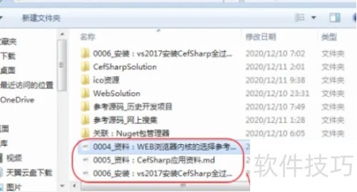 Typora����ȫ֪�������ɡ�����������