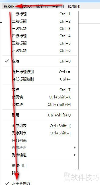 Typora����ȫ֪�������ɡ�����������