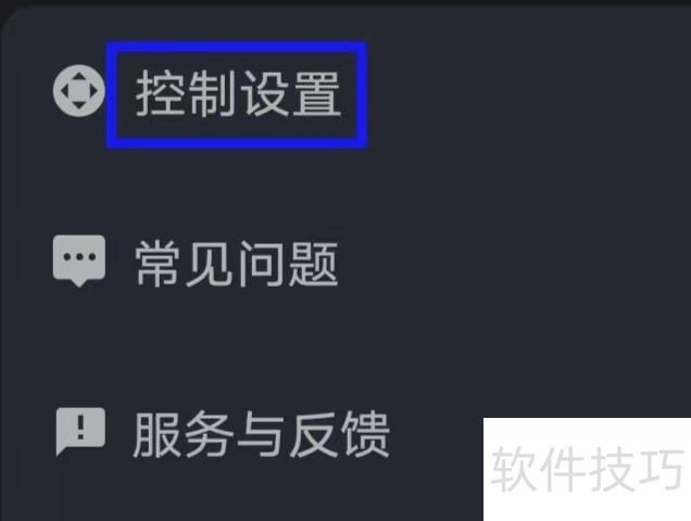 �˸�ʽ¼����ʦ����������ȫ֪�������ɸ㶨��Ļ¼��