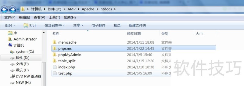 PHPCMS����ȫ֪������װ�������һء����ģ��ʹ��