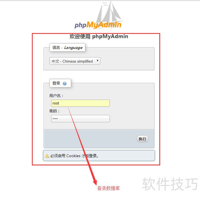 PHPCMS����ȫ֪������װ�������һء����ģ��ʹ��