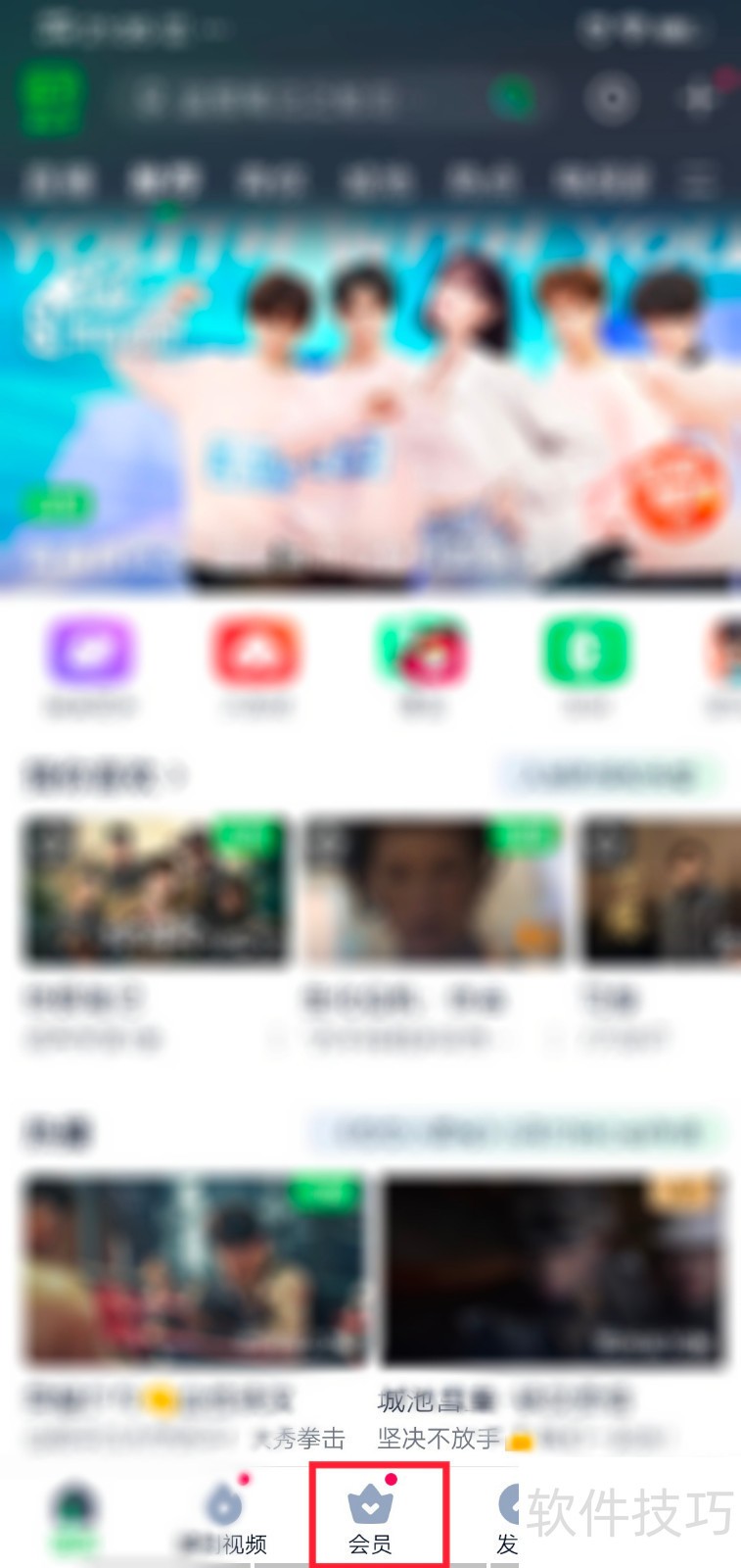 ҡ����������ȫ֪����֧�����������ա���˰�ַܾ�Ʊҡ������