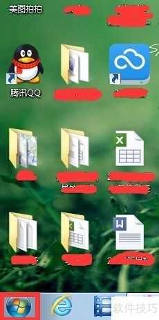 360ȫٰ֪ȫ˫