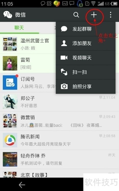 印刷报价软件操作技巧:画册、标签、微信报价全解析 印刷报价软件操作技巧:画册、标签、微信报价全解析