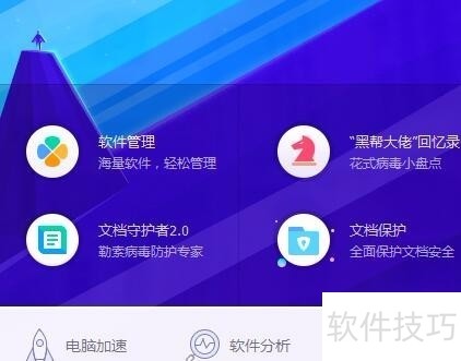 ��ѹfor mac������ǿ�󣬸����ֲ������ɵ�ѹ����ѹ����