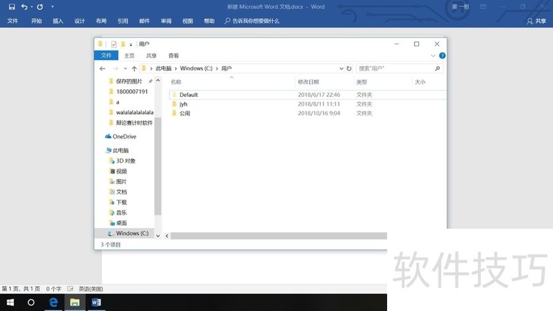 ��ѹfor mac������ǿ�󣬸����ֲ������ɵ�ѹ����ѹ����