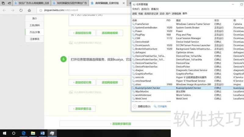 ��ѹfor mac������ǿ�󣬸����ֲ������ɵ�ѹ����ѹ����