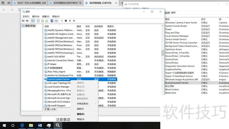 ��ѹfor mac������ǿ�󣬸����ֲ������ɵ�ѹ����ѹ����