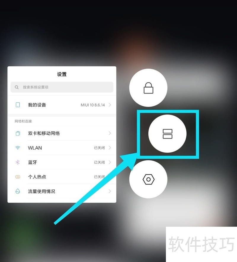 �����������������ܲ���ȫ�������༼�ɵ�������