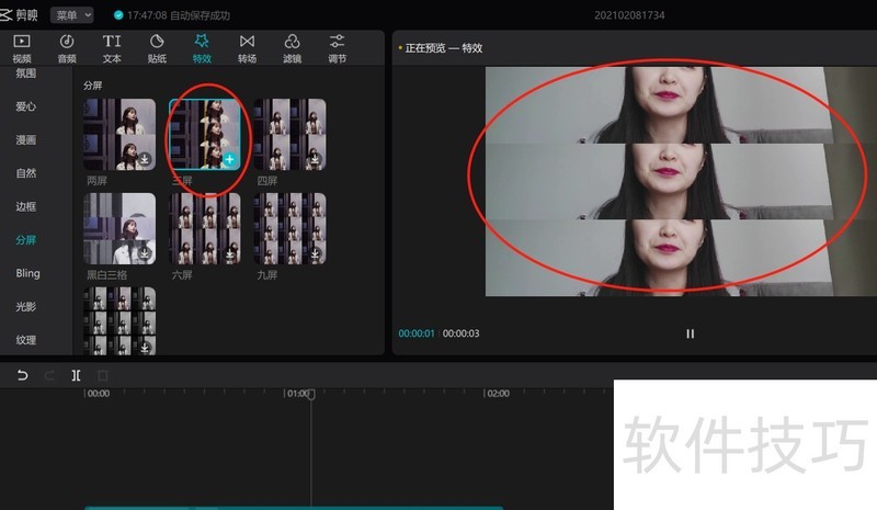 �����������������ܲ���ȫ�������༼�ɵ�������