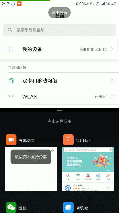 �����������������ܲ���ȫ�������༼�ɵ�������