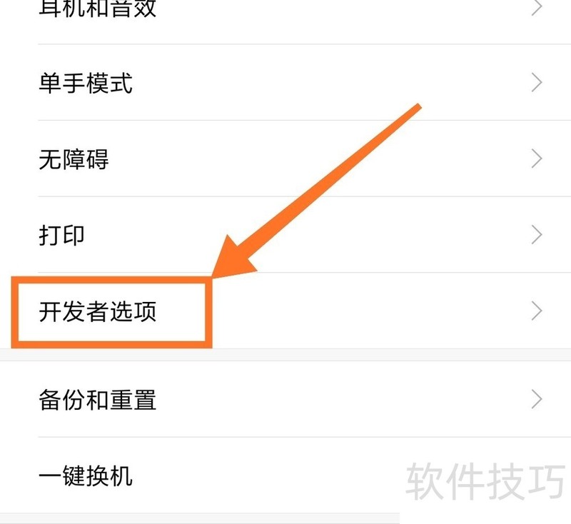 �����������������ܲ���ȫ�������༼�ɵ�������