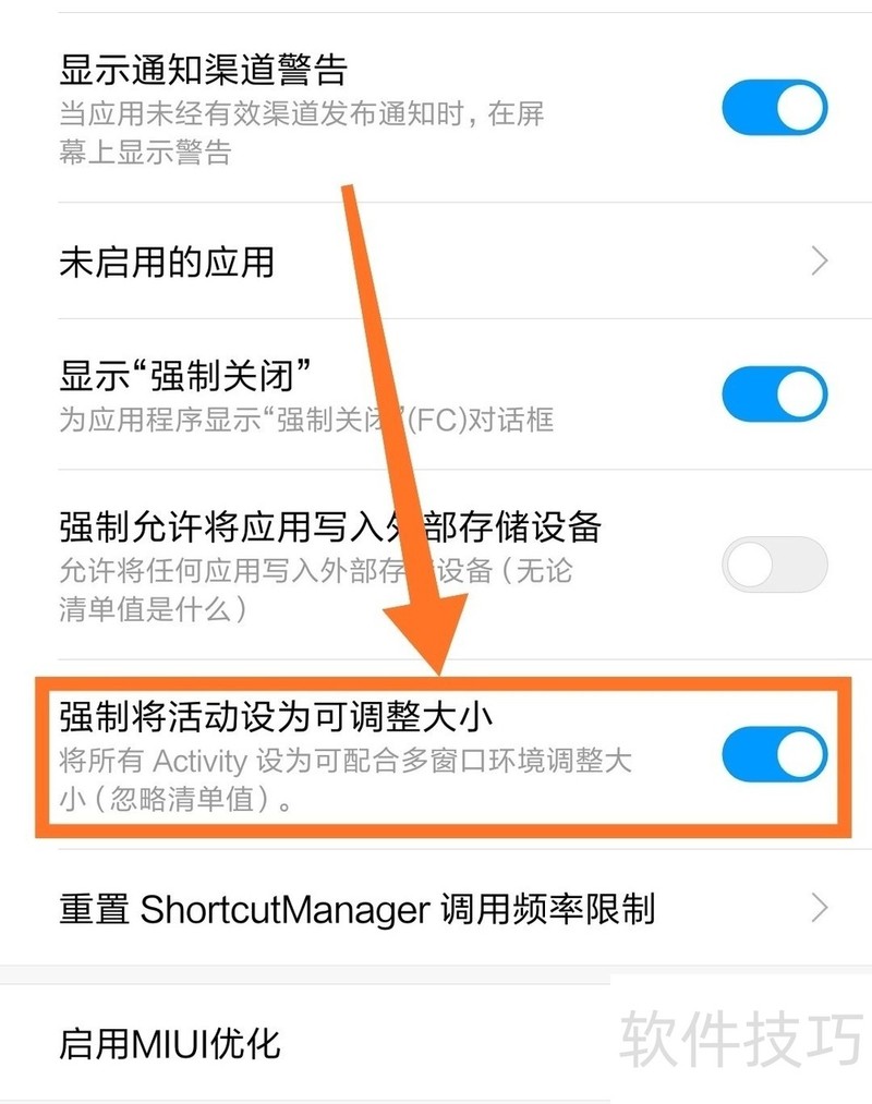 �����������������ܲ���ȫ�������༼�ɵ�������