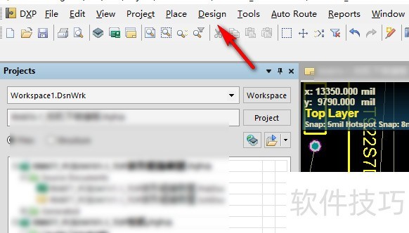 Altium Designer����·PCB��������Ĳ�������ȫ����