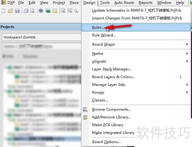 Altium Designer����·PCB��������Ĳ�������ȫ����