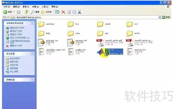 MATLAB������ǿ�󣬰�װʹ�ü���;ȫ����