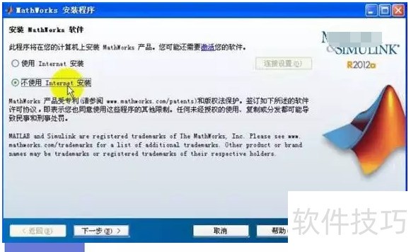 MATLAB������ǿ�󣬰�װʹ�ü���;ȫ����