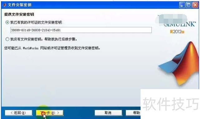 MATLAB������ǿ�󣬰�װʹ�ü���;ȫ����