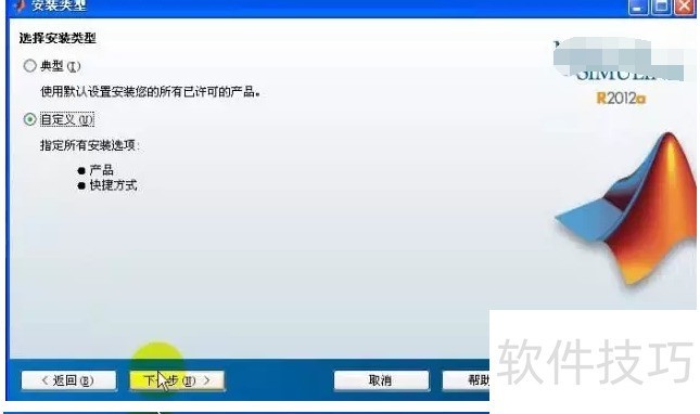 MATLAB������ǿ�󣬰�װʹ�ü���;ȫ����