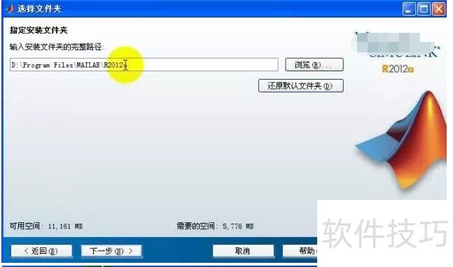 MATLAB������ǿ�󣬰�װʹ�ü���;ȫ����