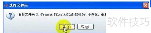 MATLAB������ǿ�󣬰�װʹ�ü���;ȫ����
