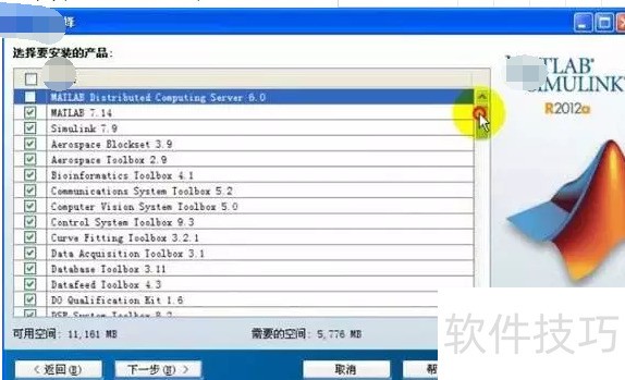 MATLAB������ǿ�󣬰�װʹ�ü���;ȫ����