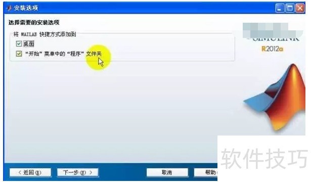 MATLAB������ǿ�󣬰�װʹ�ü���;ȫ����