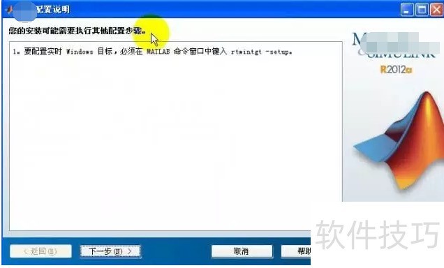 MATLAB������ǿ�󣬰�װʹ�ü���;ȫ����