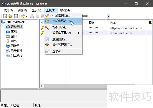 �޵��������������������ɲ������ǿ������