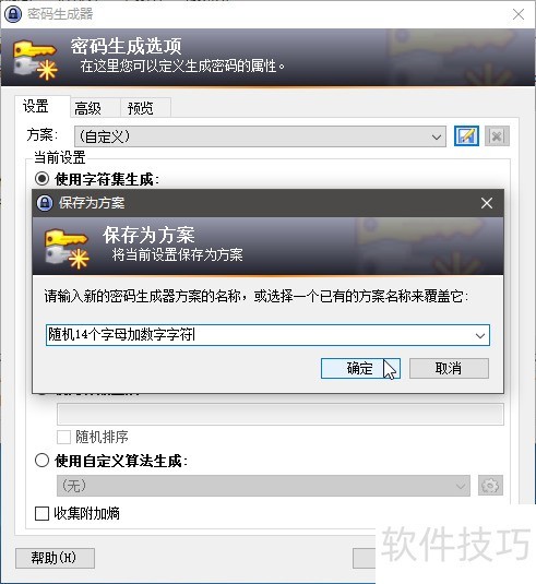 �޵��������������������ɲ������ǿ������