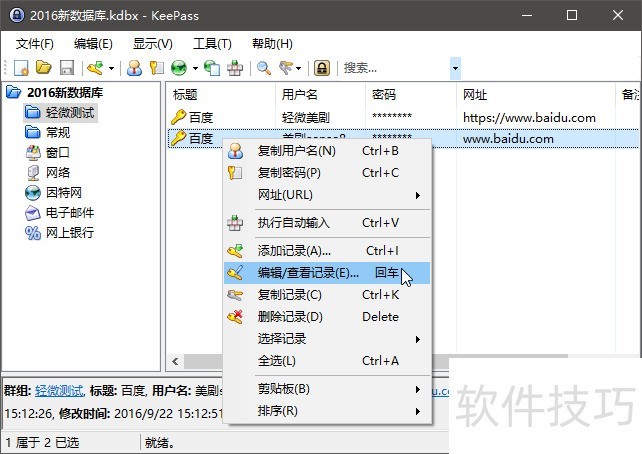 �޵��������������������ɲ������ǿ������