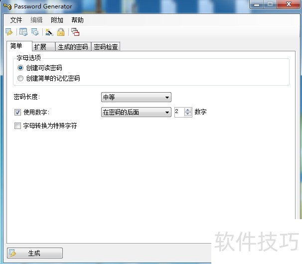 �޵��������������������ɲ������ǿ������