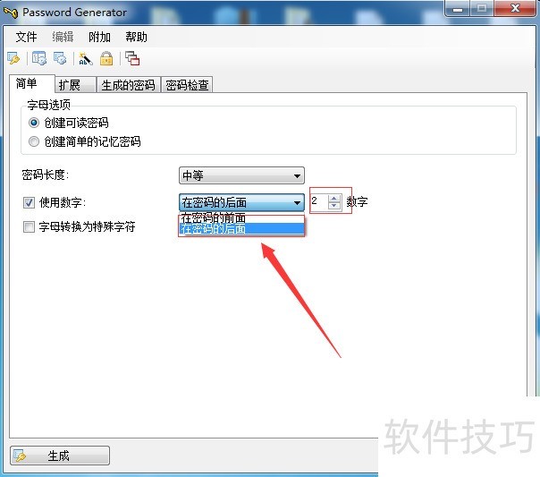 �޵��������������������ɲ������ǿ������